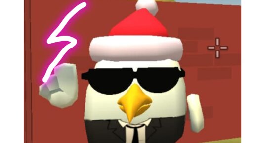 чикен ган. обнова чикен ган 3. чикен ган 3. 2. чикен гун игра.