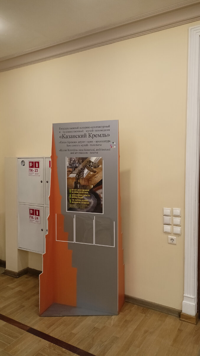 Фото архив автора 