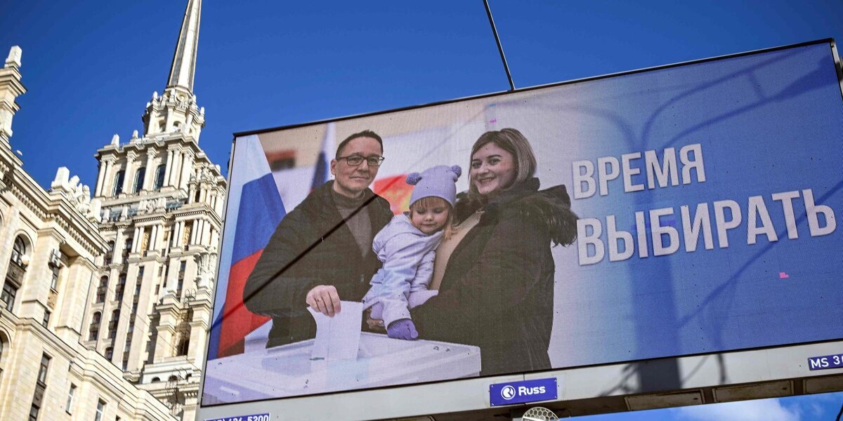 как проходит акция полдень против