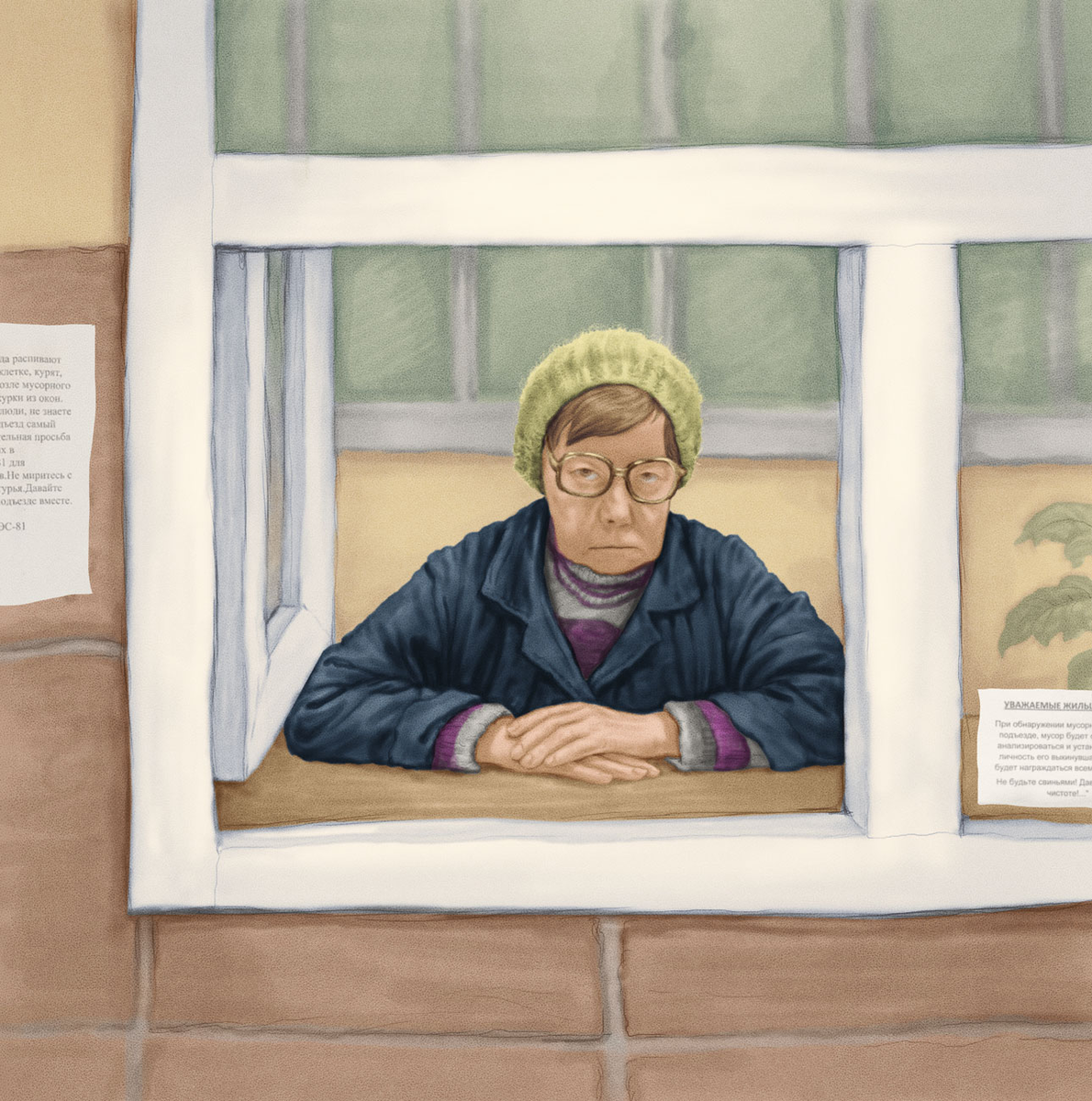 Вахтерша, переделанная нейросетью (из интернет)