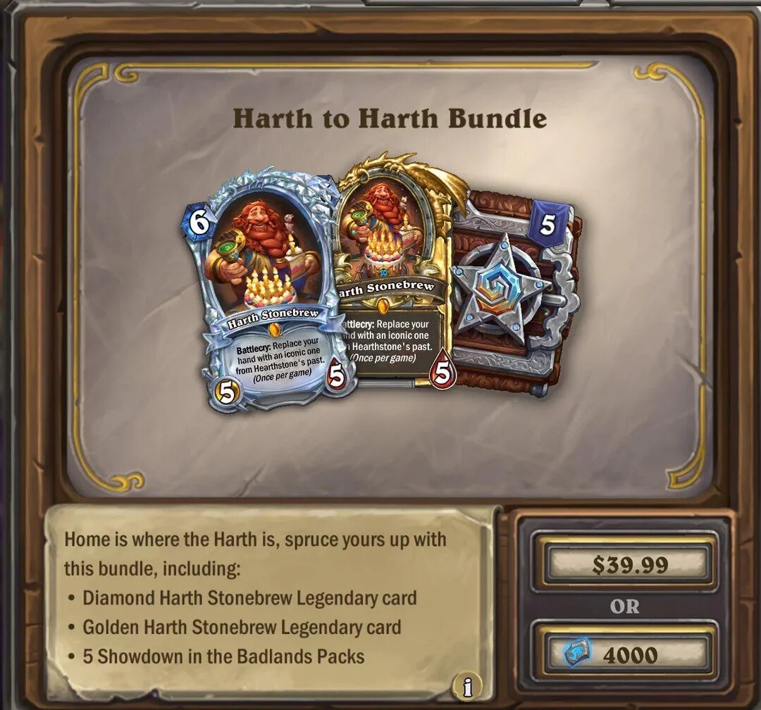 почему не работает магазин в хартстоун