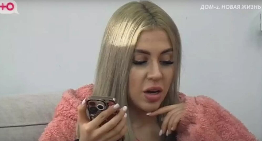 Лобное место дом 2. 2012. Дом 2 от 2 03 24. Дом 2 от 2 03 24. Дом 2 после заката заставка.