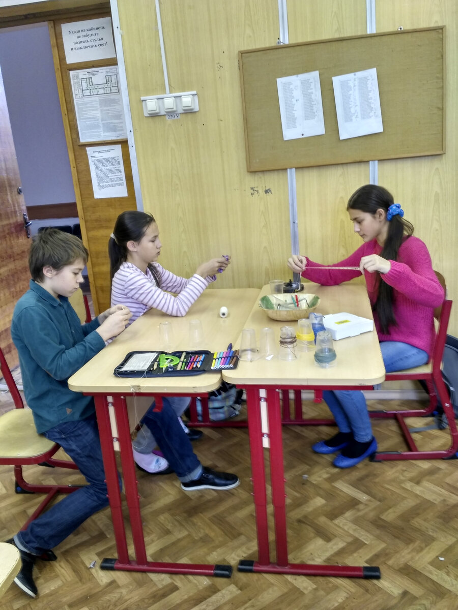 Готовим оборудование