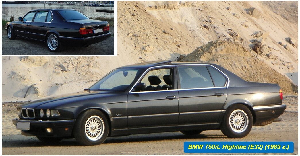 BMW 750iL Highline (E32)