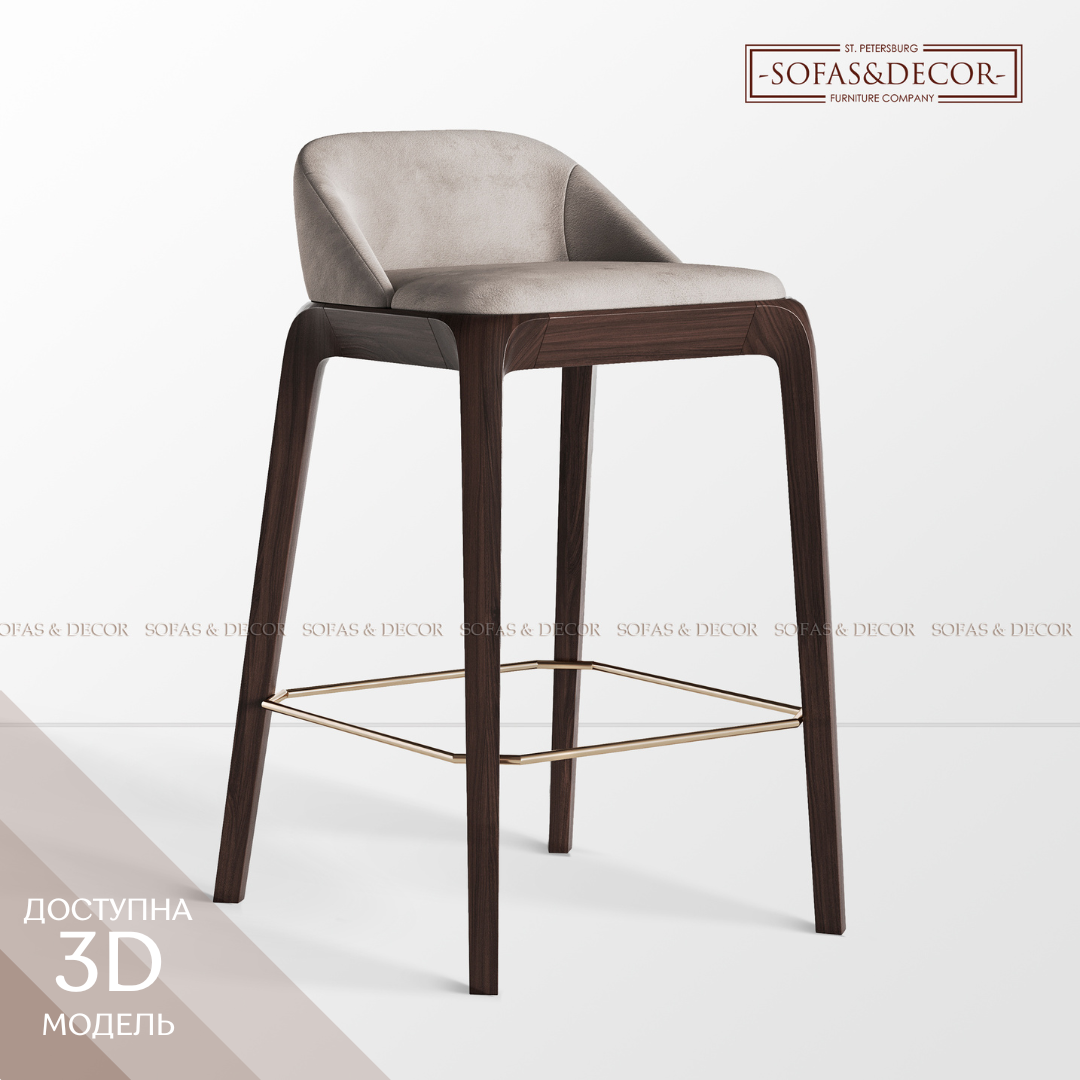 Компактный полубарный стул - идеальное решение для небольшой кухни