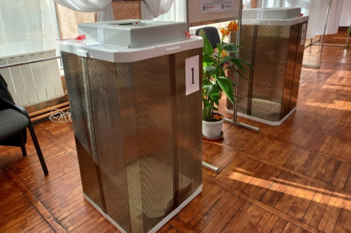    Урна для голосования