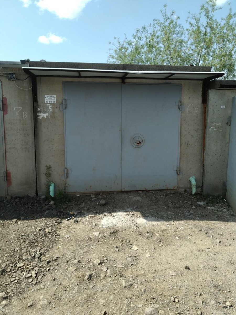 Мой первый гараж.