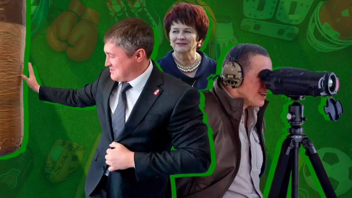     Полгода назад редакция Properm.ru начала изучать срез мнения своей аудитории. Мы выбрали десять самых упоминаемых и известных политиков и раз в месяц давали возможность горожанам оценить самых любимых. Вот что из этого вышло.