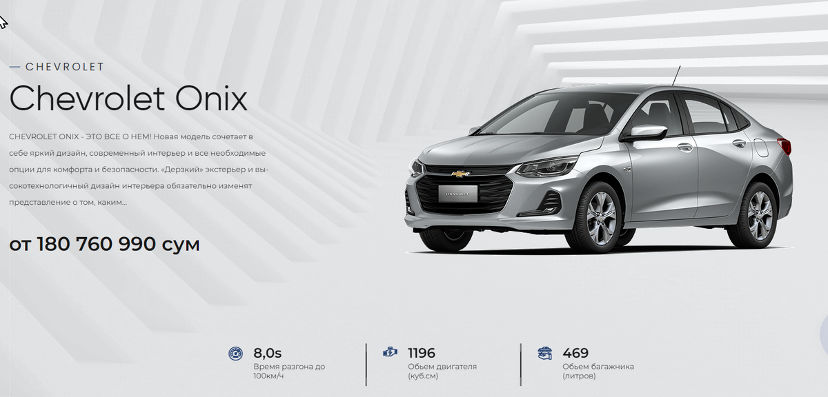 Это 1,3 млн рублей по текущему курсу.