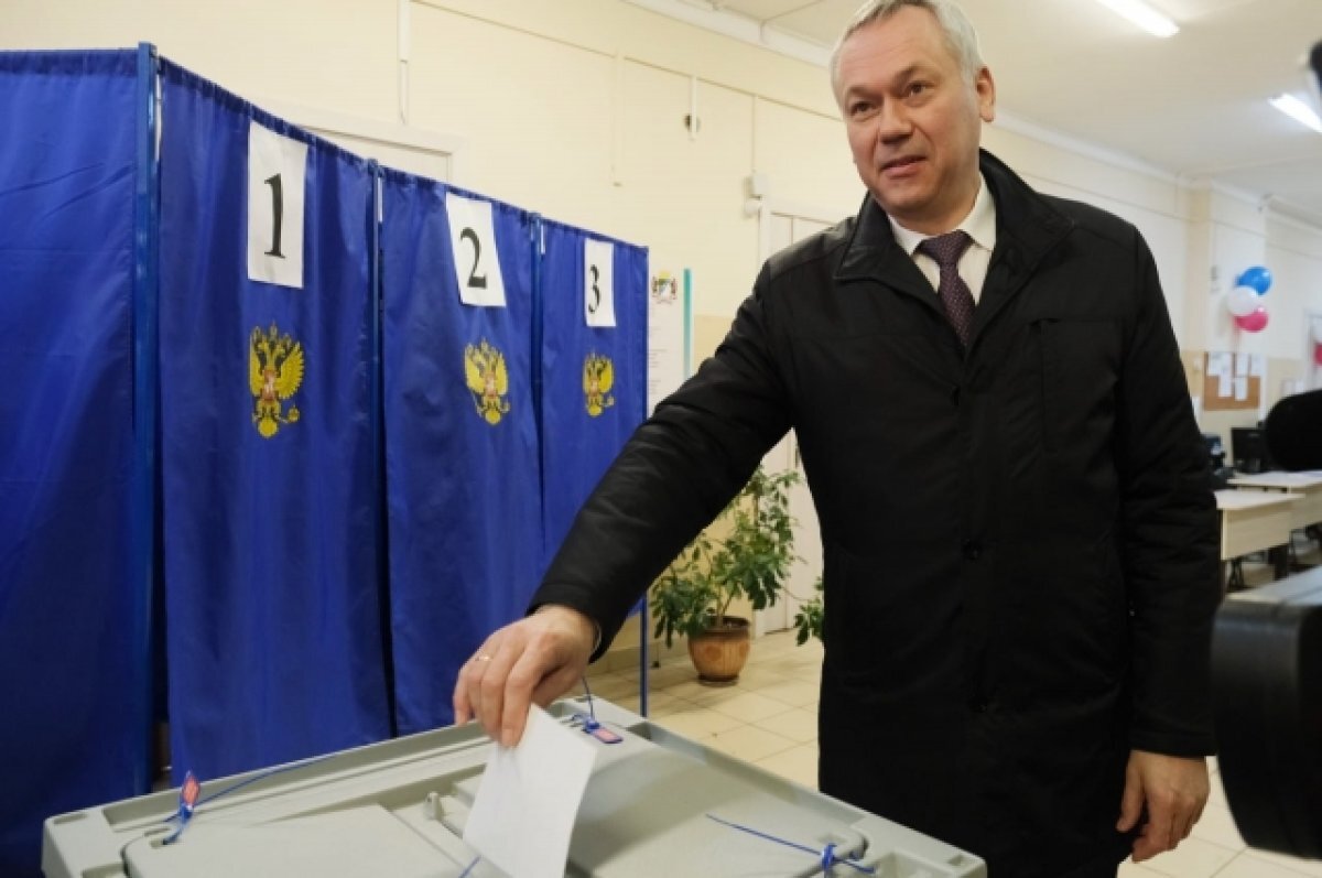    Губернатор Травников проголосовал на выборах президента России