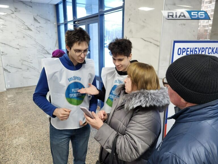   15 марта к юбилею региона стартовала викторина «Родное Оренбуржье» Белов Михаил Александрович