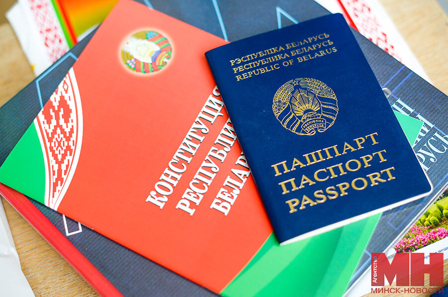 день конституции законы. наша конституция презентация. основной закон нашего государства. день конституции законы. конституция для школьников.