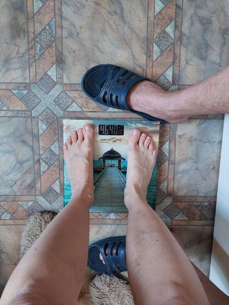 Мой обычный вес