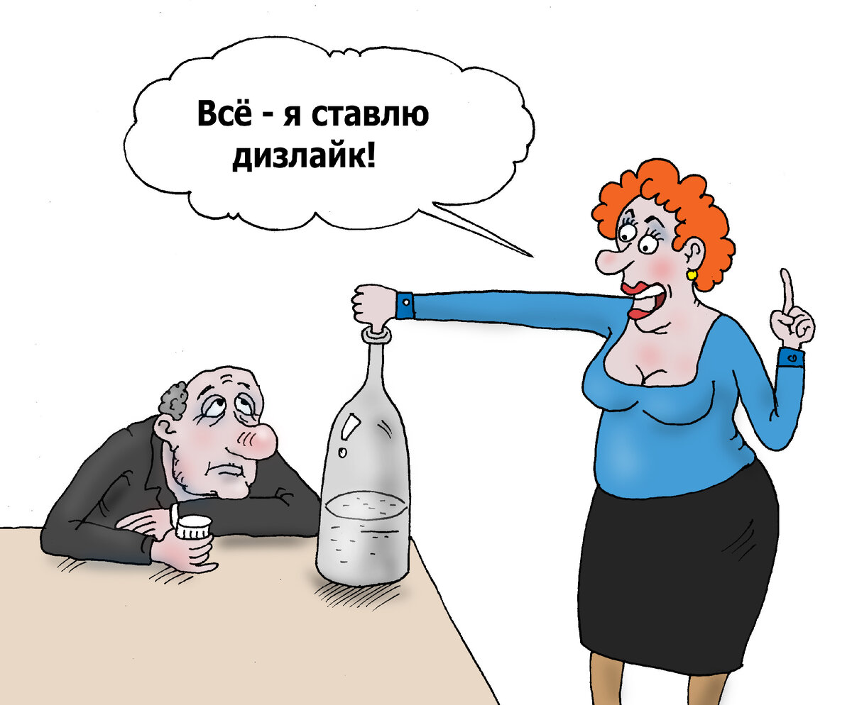 В. Тарасенко