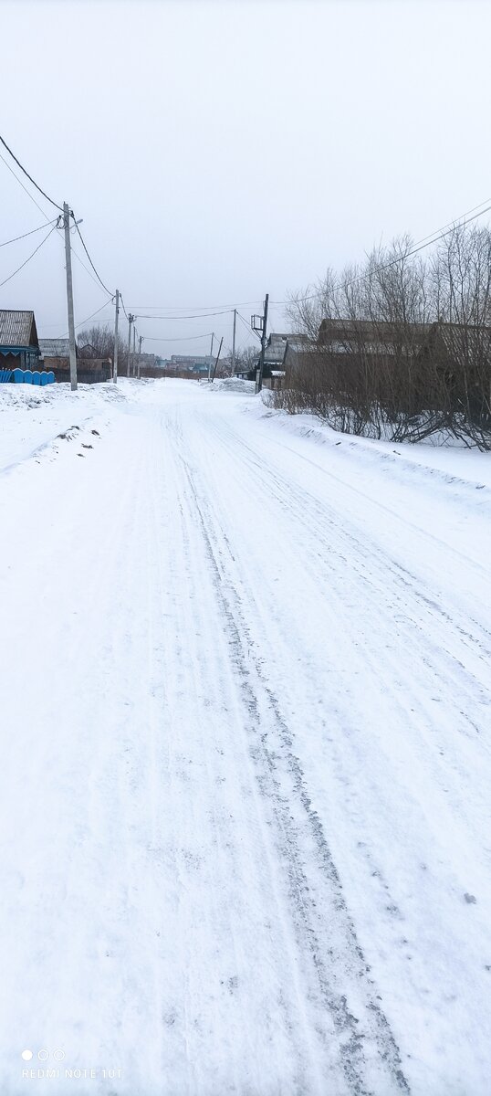 Вышли из дома 