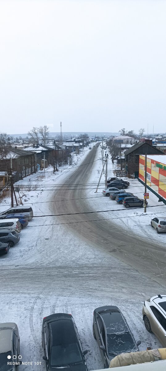 Вид из окна поликлиники