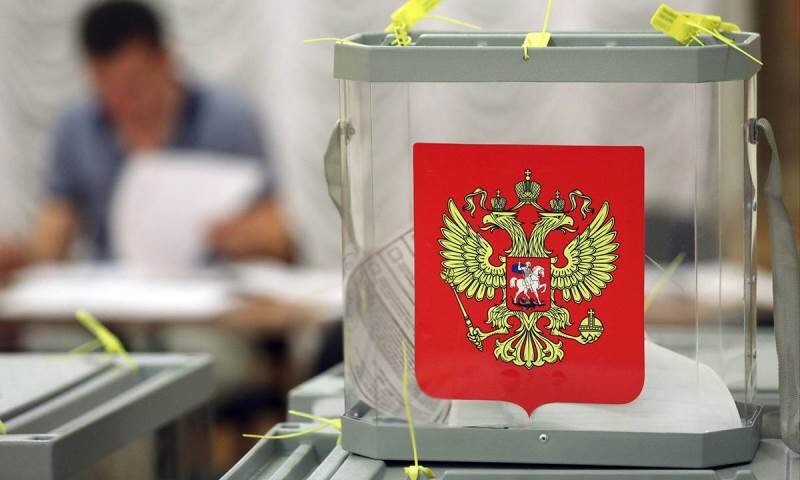 Фото: архив сетевого издания «53 новости»