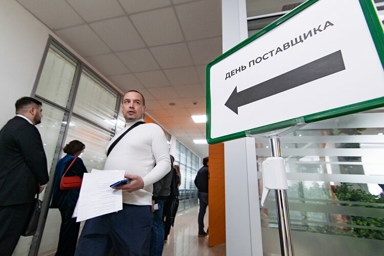    Бизнесмены приехали в город на Каме в поисках «вкусных» контактов с крупными игроками рынка