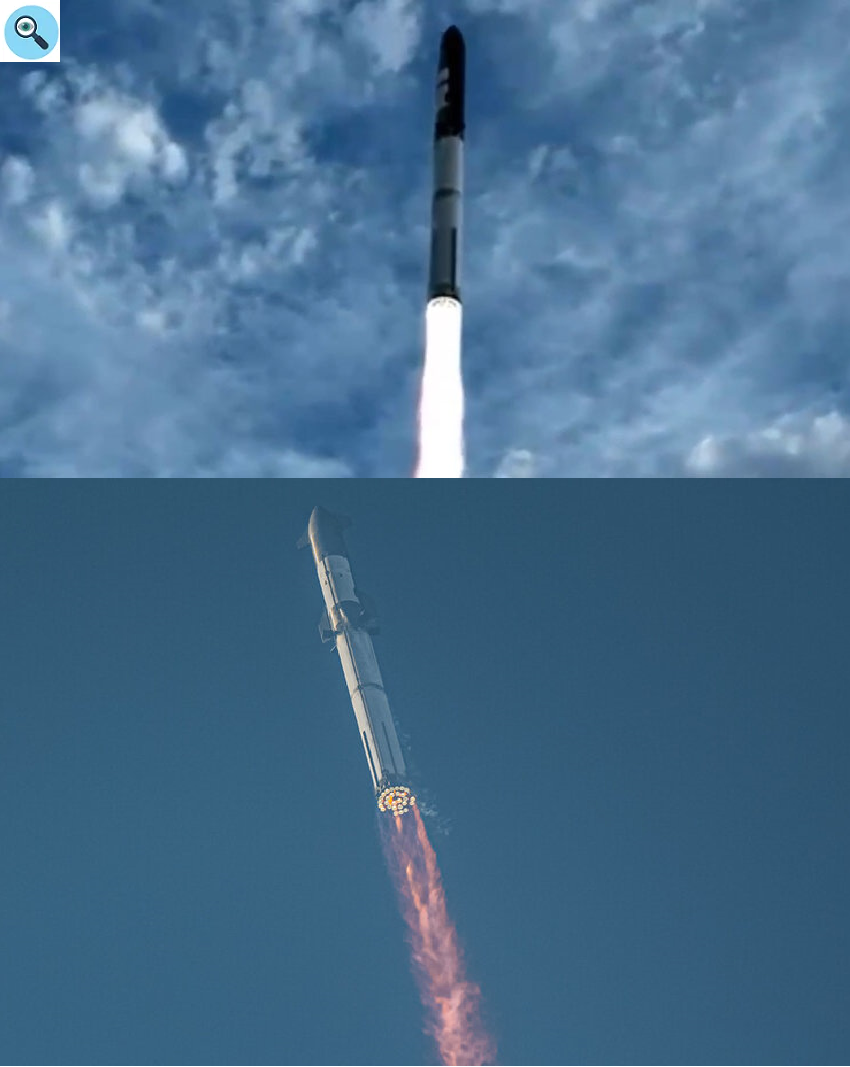 Запуски ракеты Starship