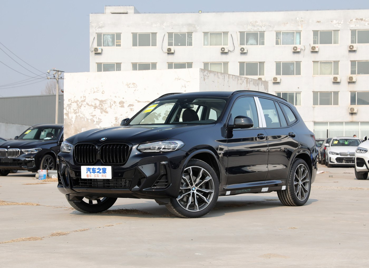 уравнение в тетради. X 3 3 класс. кубическая функция y x3. порядок действий в математике 3 класс правило. порядок математических действий 3 класс.