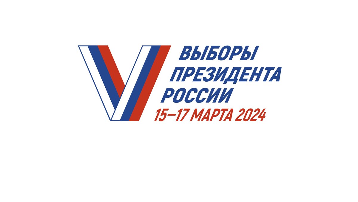     Первыми избирательные участки открылись в самых восточных регионах страны.