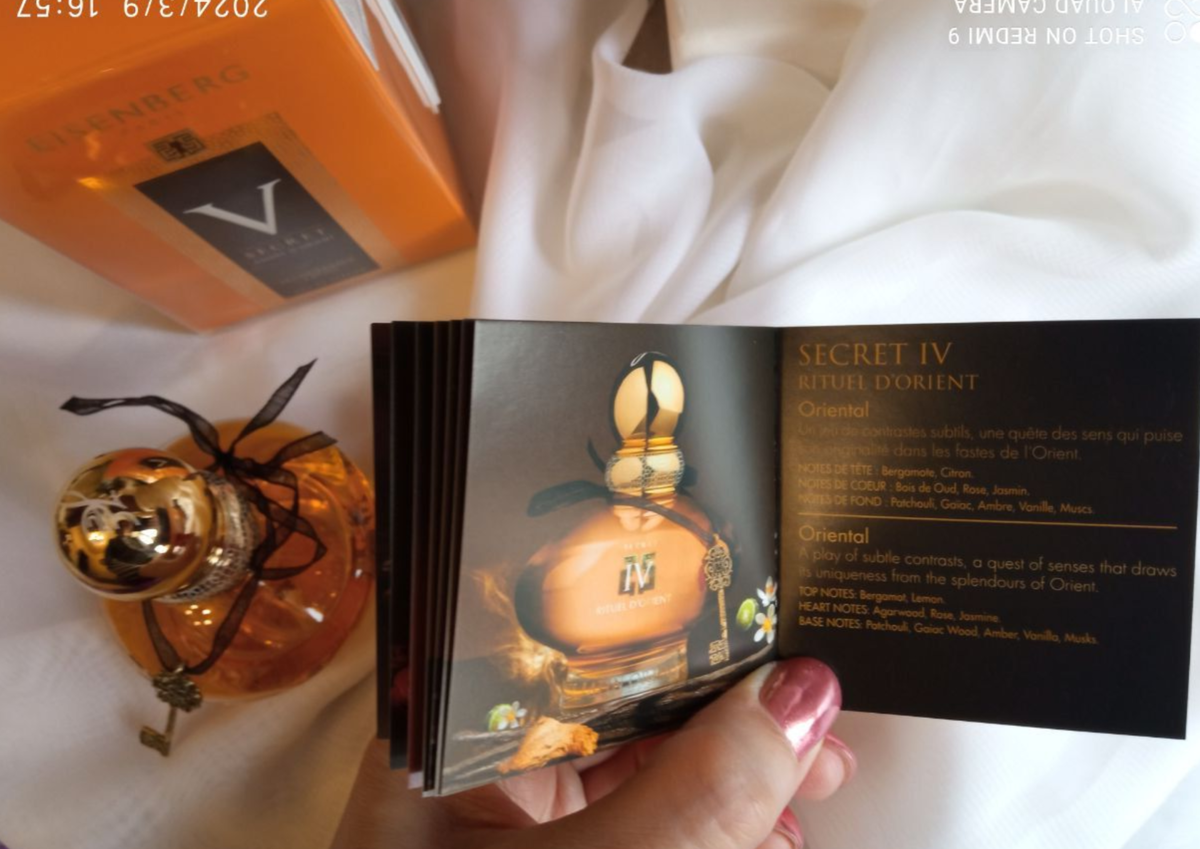 Ambre D'Orient Secret V Eisenberg , сам флакончик и резиночка с ключиком, милота (особенно для чернокнижников, с намеком)