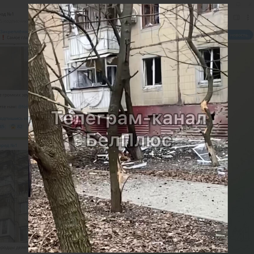 Ейск обстрелы 2024. Обстрел киева 10. Ейск обстрелы 2024. Ейск обстрелы 2024. Ейск обстрелы 2024.