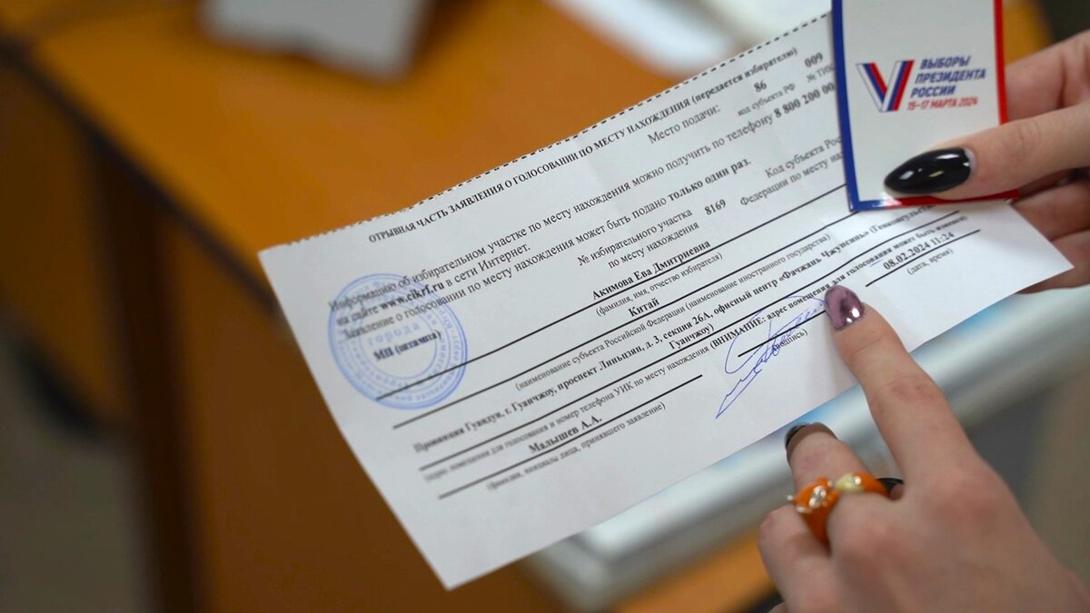    Югорчанка в Китае проголосует за президента