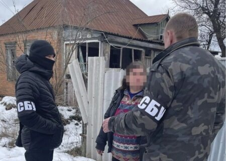    Узники совести. Жительнице Изюма дали 11 лет за работу на почте