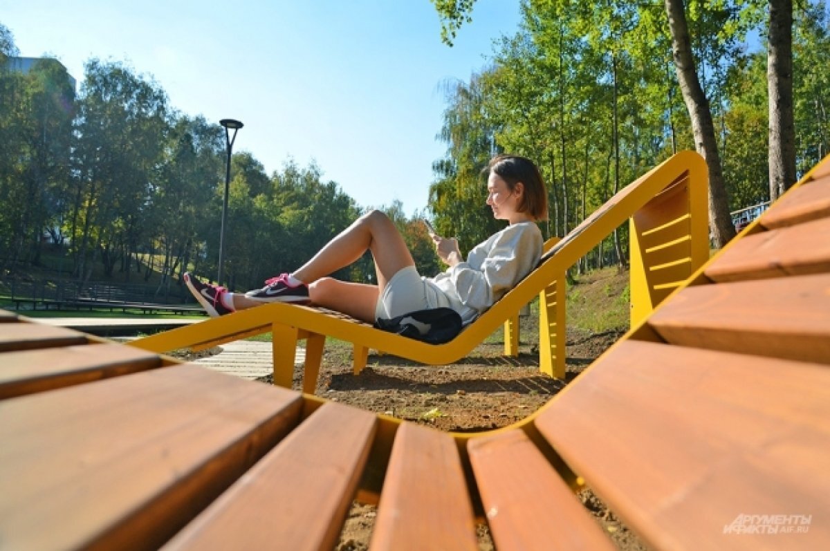    Голосование за благоустройство территорий началось в Нижегородской области