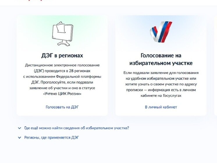     Ф