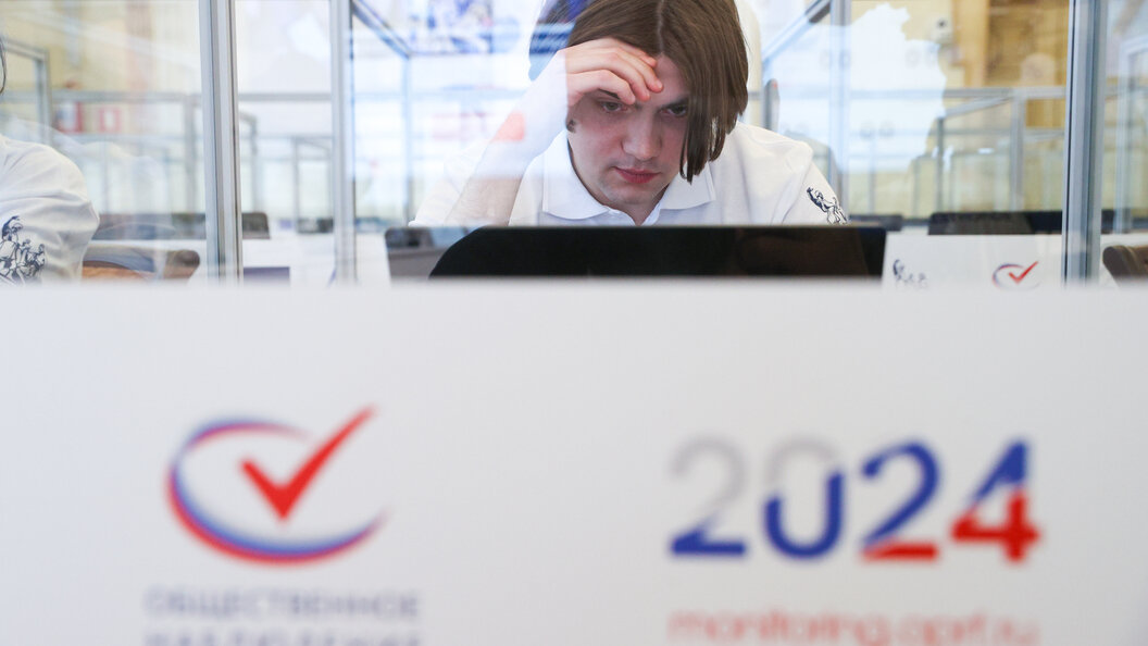    © Bulkin Sergey / news.ru/Globallookpress