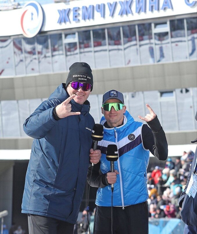 Д.Губерниев и А.Легков