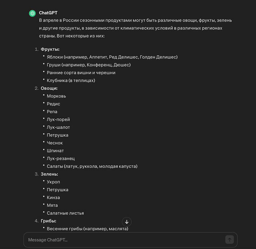 Нейронные сети в маркетинге ресторанов: выгодное вложение или бесполезные затраты времени?