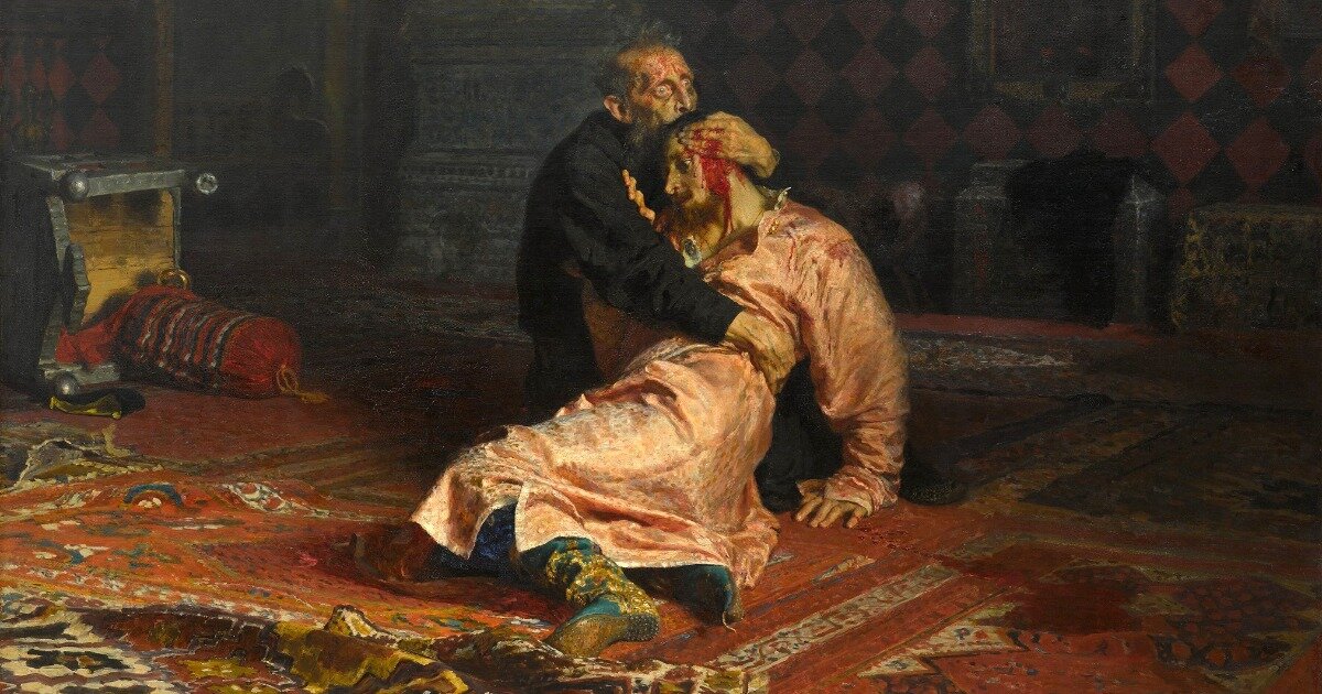 Третьяковская галерея