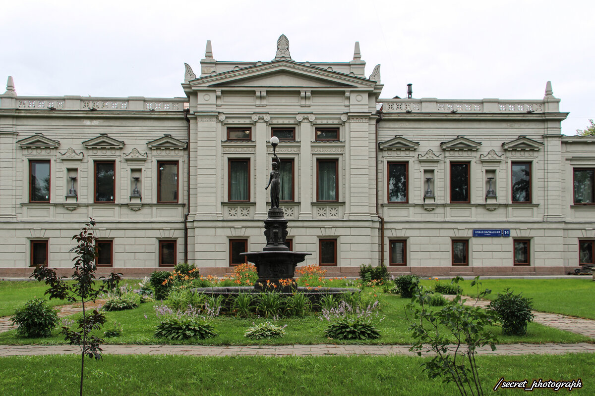 Усадьба Стахеева на Новой Басманной улице