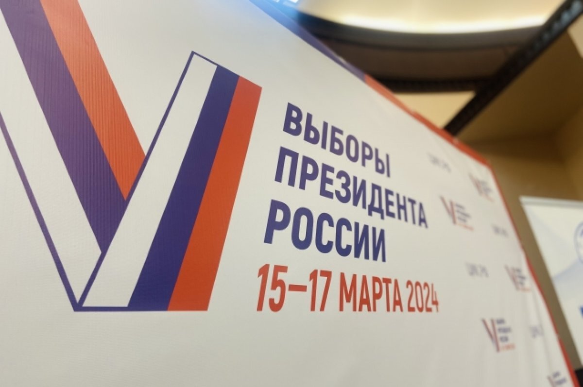    Общественный штаб: москвичи активно голосуют на избирательных участках