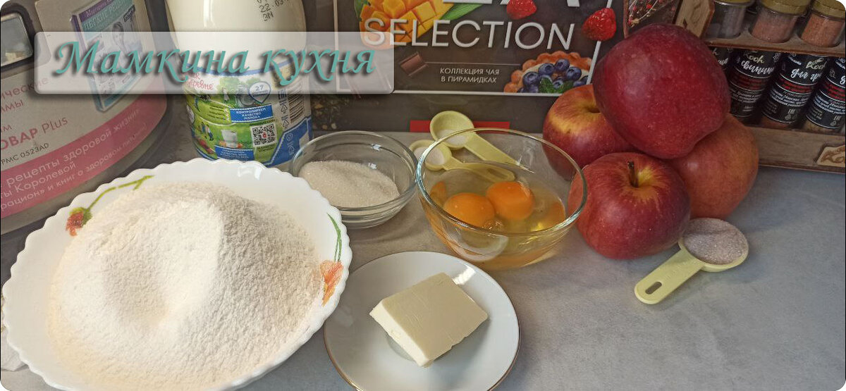 Необходимые продукты для выпечки блинов на молоке.