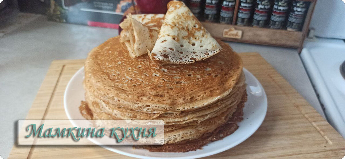 Блины на молоке