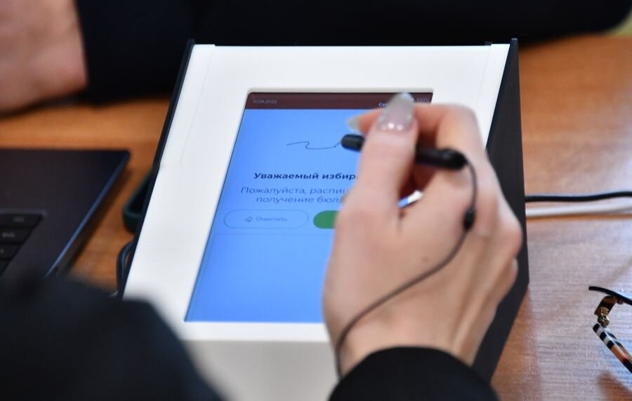    © Евгений Биятов/РИА Новости