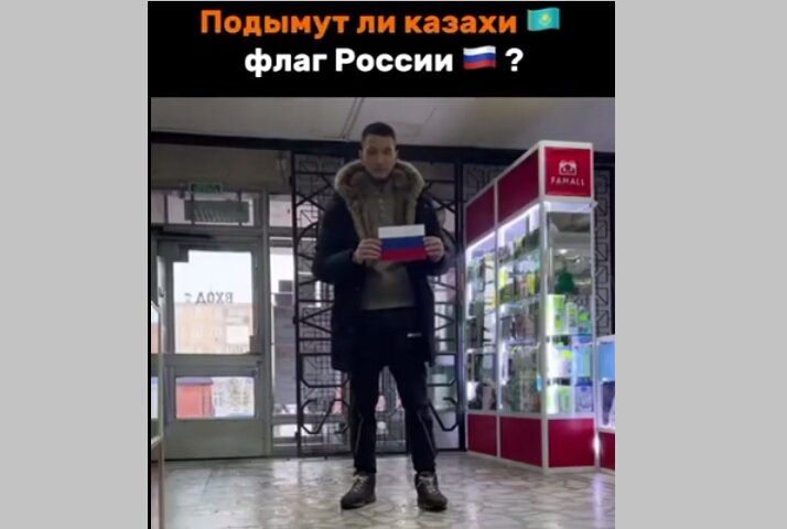 Фото: скрин видео соцсети