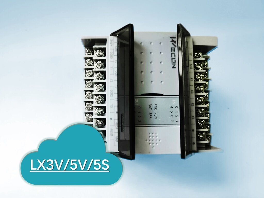 Отличия серий программируемых контроллеров от Wecon — LX3V, LX5V, LX5S