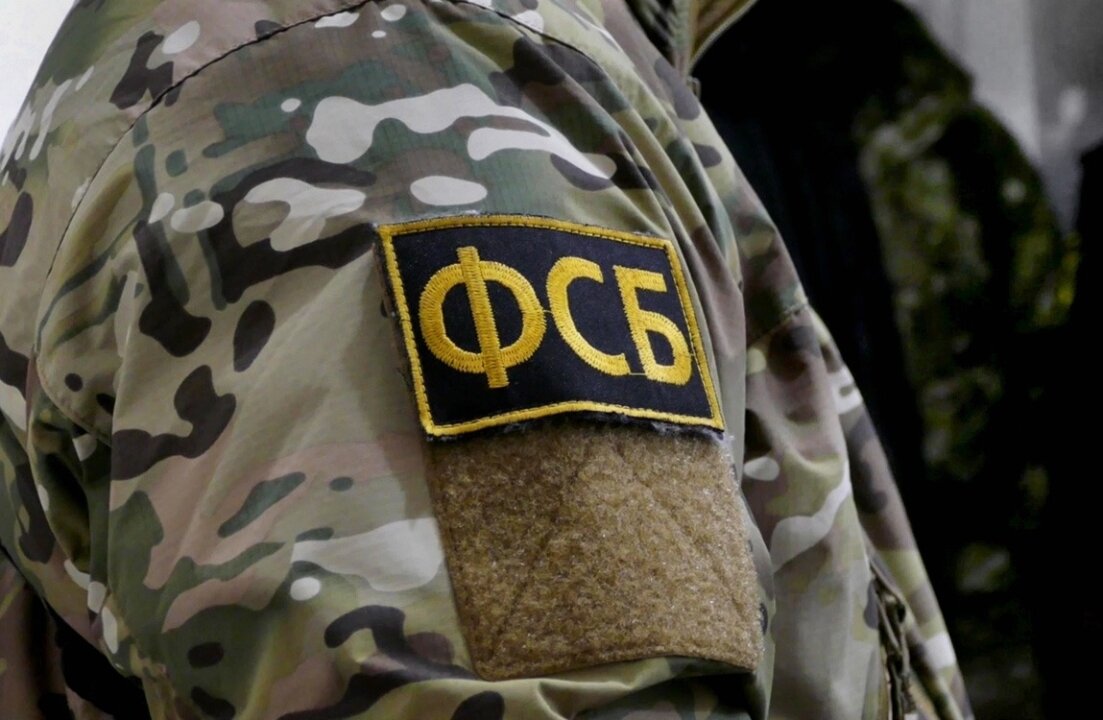    ФСБ: в Москве арестовали подозреваемого в запуске дронов для противодействия ПВО