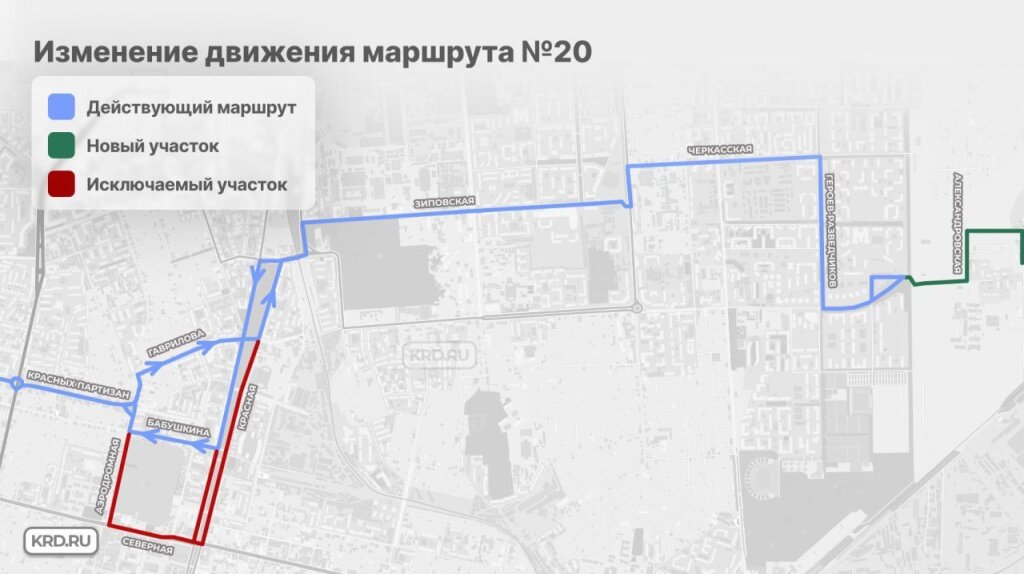 Расписание автобусов караваево кострома 2024