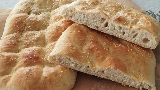 Как приготовить простой и вкусный хлеб ТУРЕЦКИЙХЛЕБ