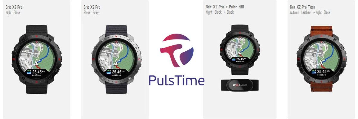 Модельный ряд Grit X2 Pro 
