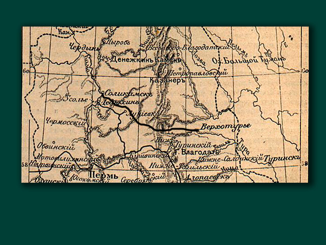 Бабиновский тракт