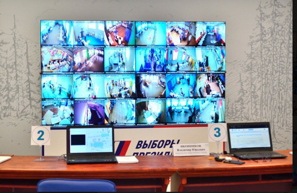    Видеокамеры в режиме онлайн транслируют ход голосования.