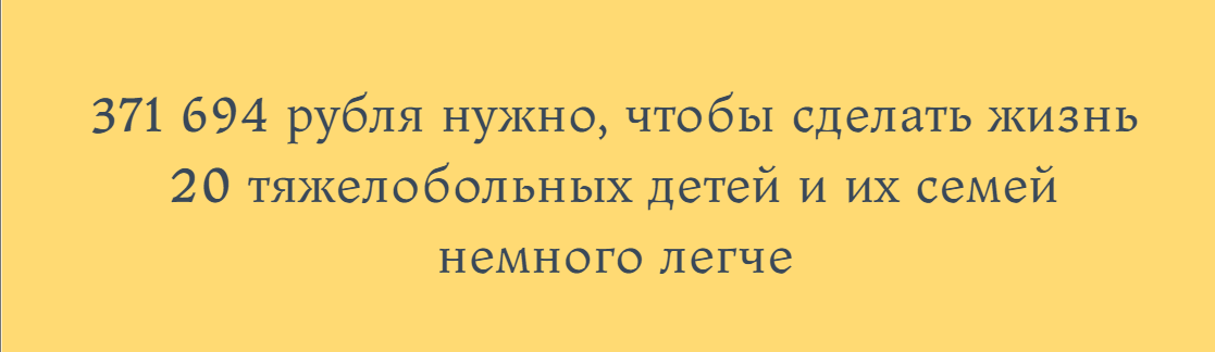 МСЧ №52 Кирово-Чепецка | Электронная регистратура