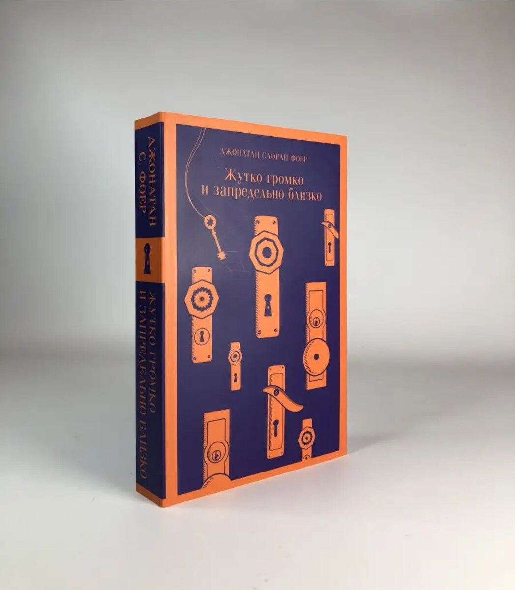 Фото с просторов интернета 